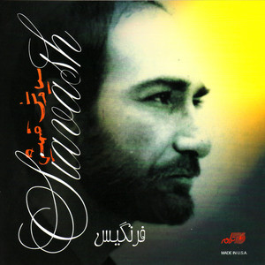 Farangis cover