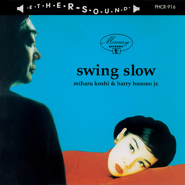 Slow Swing Photo