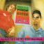 Frenzy (plus Get Out of My Way! mini-album) cover