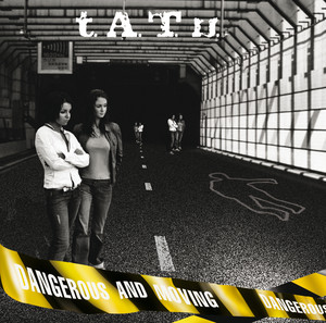 Dangerous and Moving (UK only version) album
