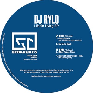 DJ Rylo