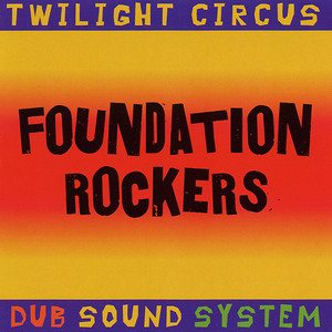 Foundation Rockers cover