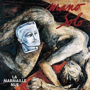 La Marmaille nue cover