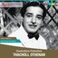 Thacholl Othenan Albumcover