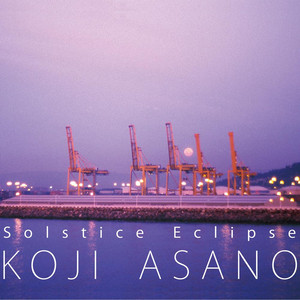 Solstice Eclipse Albumcover