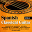 Spanish Classical Guitar Vol.1 Albumcover