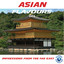 Asian Flavours Vol. 1 Albumcover