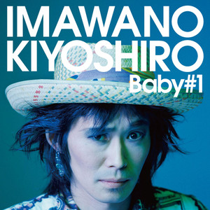 Kiyoshiro Imawano