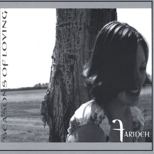Seasons Of Loving Albumcover