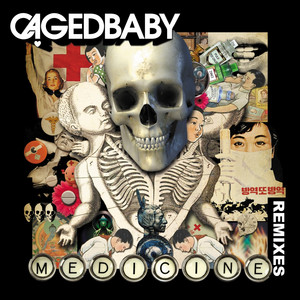 Medicine (Remixes) cover