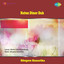Natun Diner Dak cover