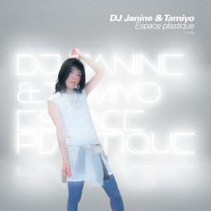DJ Janine & Tamiyo