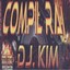 Compil raï Albumcover