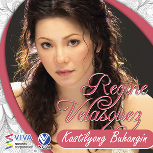 Kastilyong Buhangin album