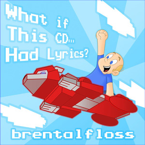 What If This CD… Had Lyrics? cover