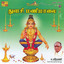THULASI MANIMAALAI (REVIVAL) Albumcover