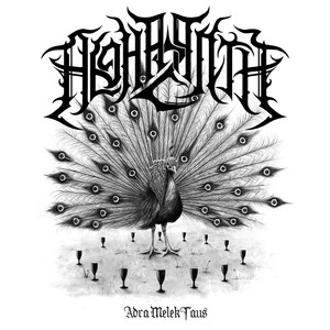 Alghazanth Photo