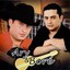 Amor Antigo Albumcover