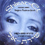Shirat El : Celestial Chants Albumcover