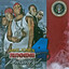 Running 4 President 2K8 (2 Disc Set) cover