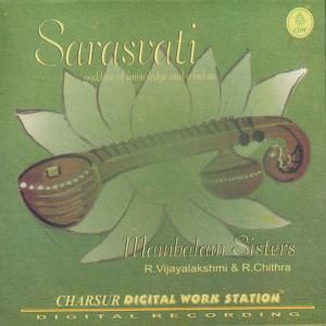 Sarasvati - The Goddess Of Knowledge And Wisdom Albumcover