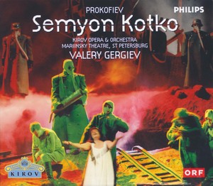 Various Artists & Chorus of the Mariinsky Theatre & Orchestra of the Kirov Opera, St. Petersburg & Valery Gergiev