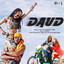 Daud cover