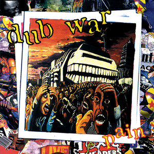 Pain cover