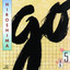 Go cover