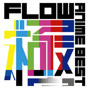 Flow Anime Best Kiwami album