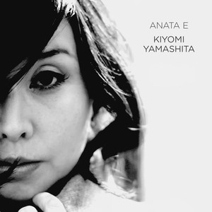 Kiyomi Yamashita