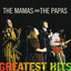 Greatest Hits cover