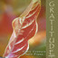 Gratitude Albumcover