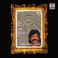 Saif Ul Malook Albumcover