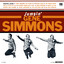 Jumpin' Gene Simmons Albumcover
