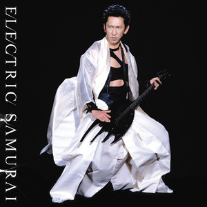 Electric Samurai (Noble Savage) cover