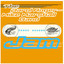 Jam cover