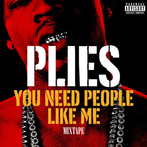 You Need People Like Me 1 cover
