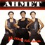 Ah Canım Vah Canım Albumcover
