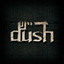 Dush Albumcover