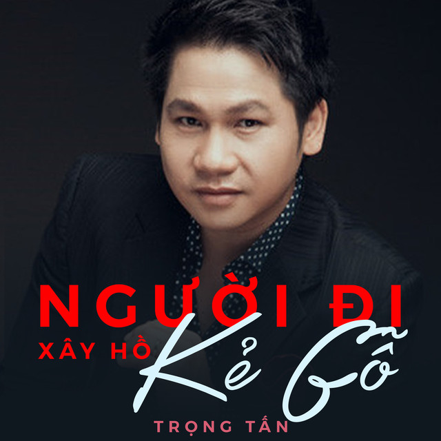 Trọng Tấn Photo