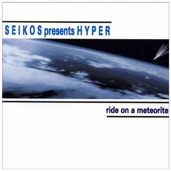 Seikos Photo