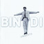Umberto Bindi Albumcover