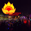 Spirit Dance Festival, a Global Celebration Yoga Dance Music (Healing, Inspirattion, Rejuvenation) Albumcover