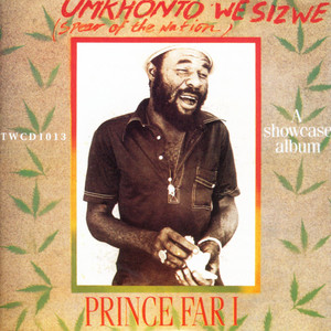 Spear Of The Nation album