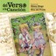 Soñar Despierto. Del Verso a la Canción. Poemas de Eliseo Diego Musicalizados por Rita Del Prado Albumcover