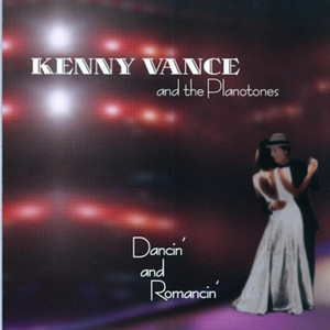 Dancin' and Romancin' album