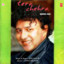 Tera Chehra cover
