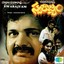 Swarajyam (Original Motion Picture Soundtrack) Albumcover