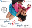 Thulli Ezhunthathu Kadhal (Original Motion Picture Soundtrack) Albumcover